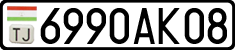 License plate of Tajikistan, Private owners (2009)
