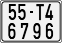 License plate of Vietnam, Motorcycles