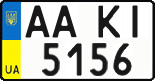 License plate Ukraine, Regular plates (2004)