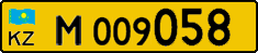 License plate Kazakhstan, Diplomatic