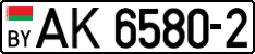License plate Belarus, Trucks and buses (2004)