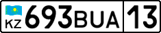 License plate Kazakhstan, Private owners (2012)