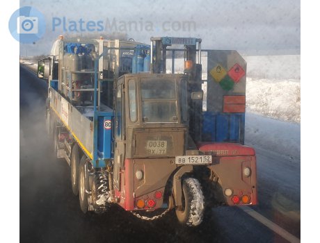 0038 вх 77, Moffett Engineering LTD M/E/LR