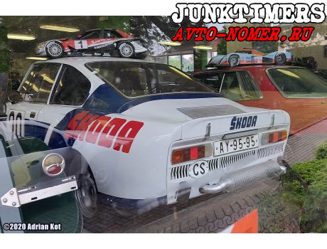 AY 95-95, Skoda 130