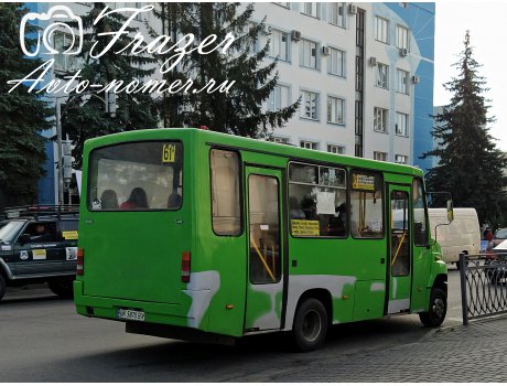 BK 5870 BX, KhAZ 3230 Скиф