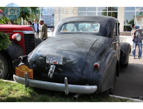 623-SSG, LaSalle Series 50