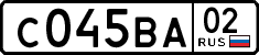 License plate Russia, Cars