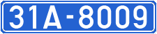 License plate of Vietnam, Government and public administrations