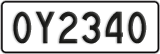 License plate of New Zealand, AB1(234)