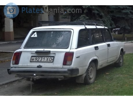 и 9231 ХО, Lada (VAZ) 2104
