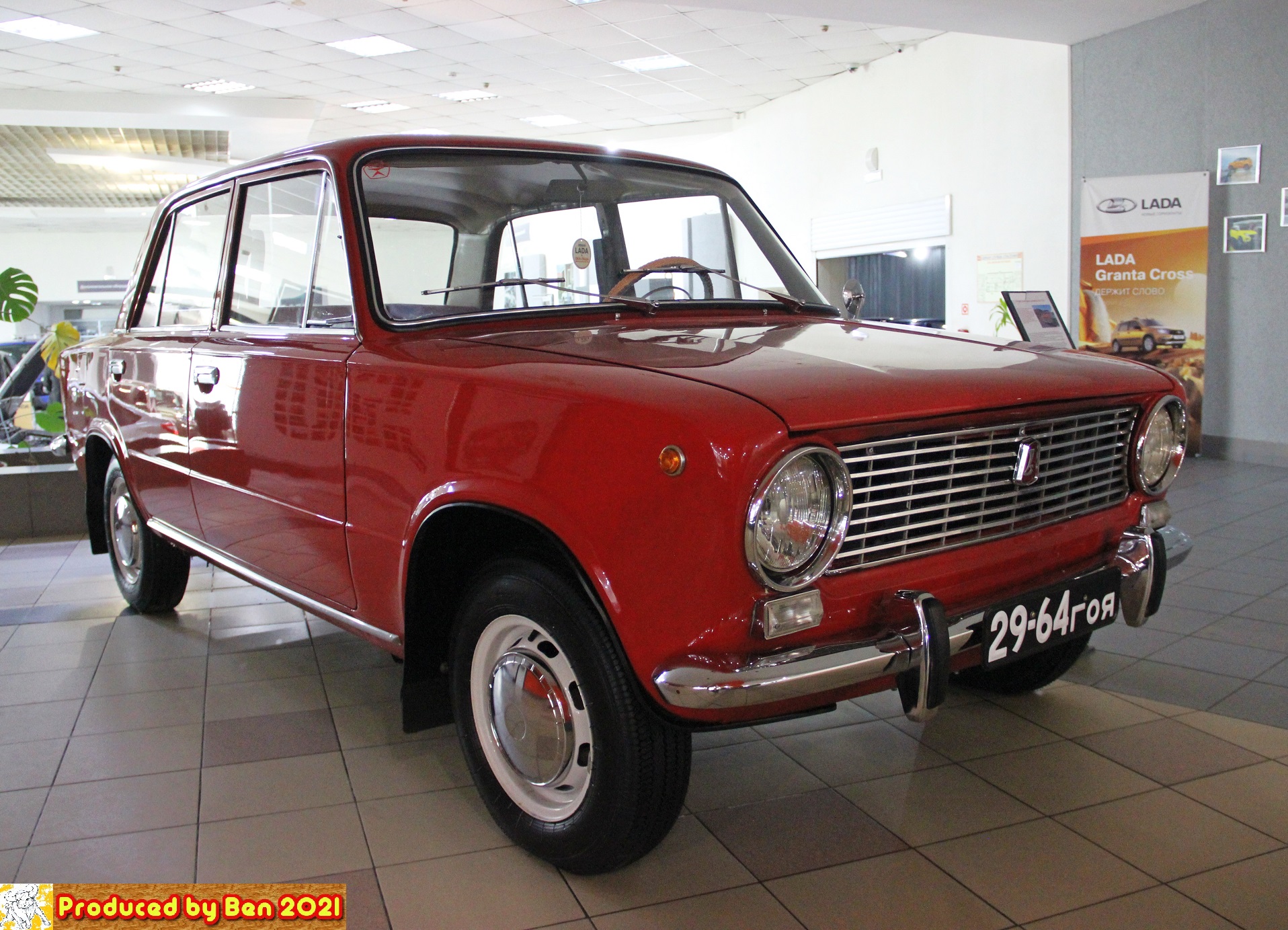 2964 ГОЯ, Lada (VAZ) 2101 2101, 1970–1983