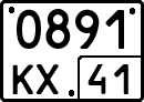 License plate Russia, Special vehicles