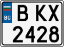 License plate of Bulgaria, Cars
