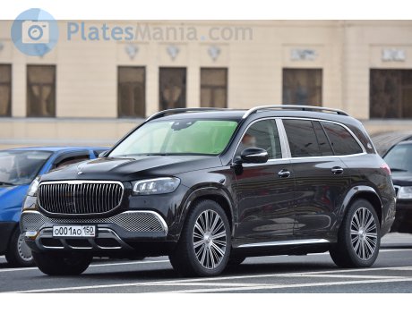 о001ао150, Mercedes-Benz GLS-Klasse
