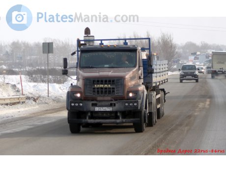 с207ае797, Ural (UralAZ) 7470 Next