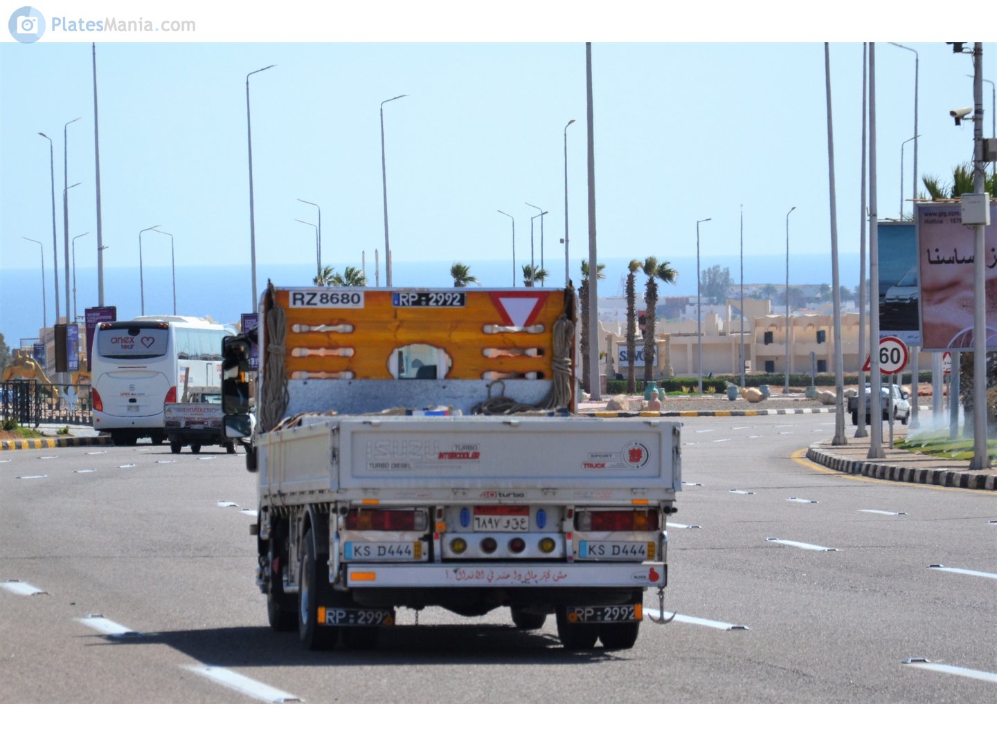 ٦٨٩٧ وقع, Isuzu N-Series 