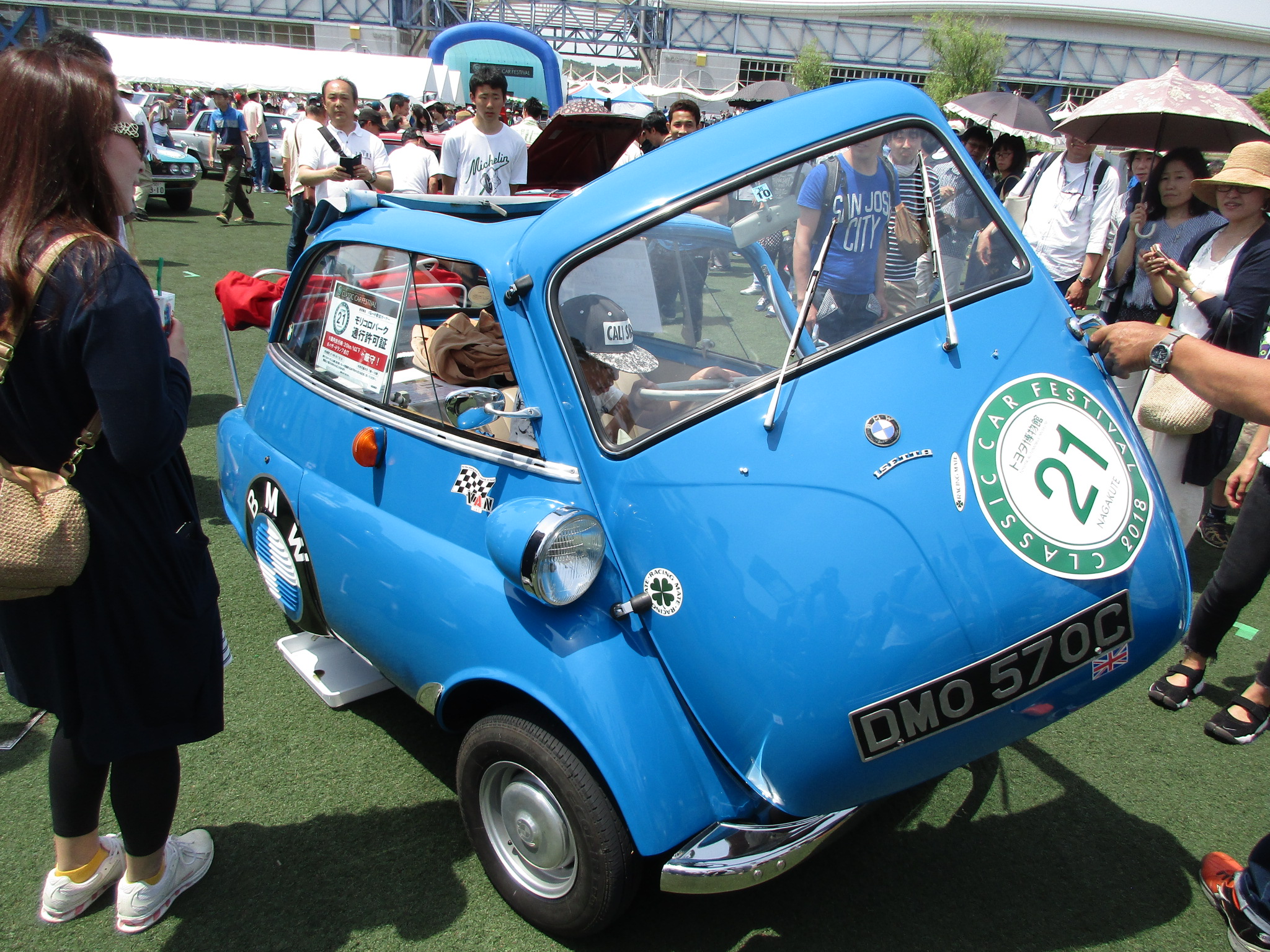 DMO570C, BMW Isetta 250/300 Export, 1956–1962