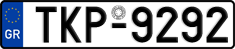 License plate of Greece, Cars