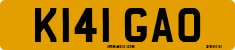 License plate of the United Kingdom, 1983 year system