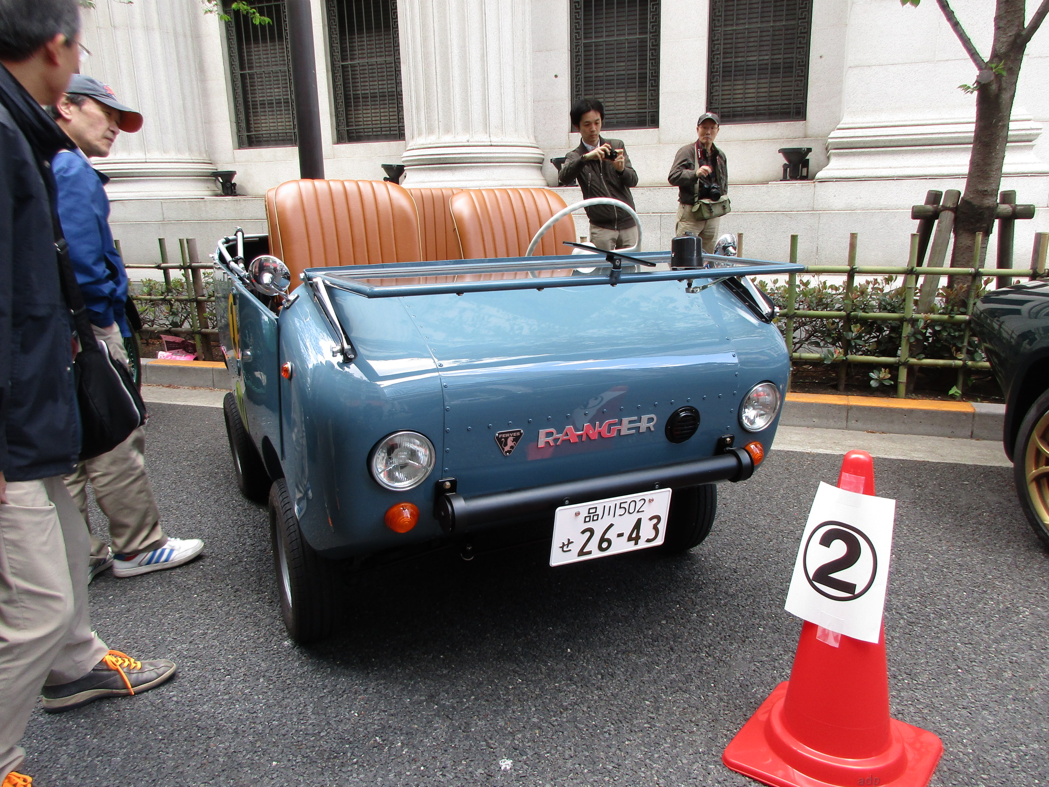 品川 502 せ 2643, Ferves Ranger 