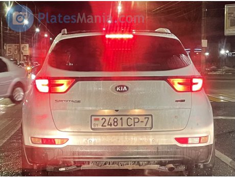 2481 CP-7, Kia Sportage