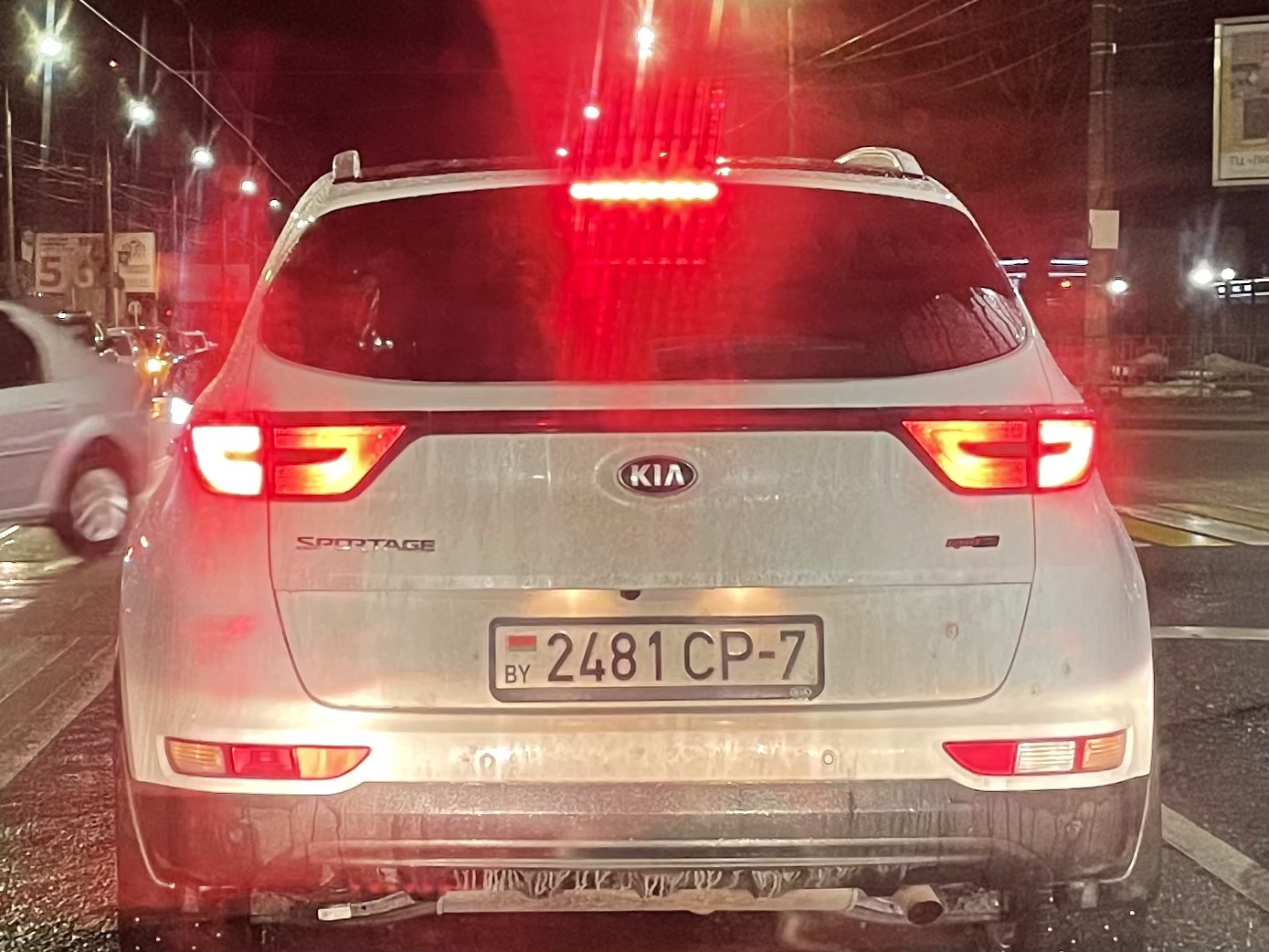 2481 CP-7, Kia Sportage 