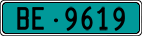 License plate of Switzerland, Agricultural vehicles (green)