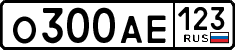 License plate Russia, Cars