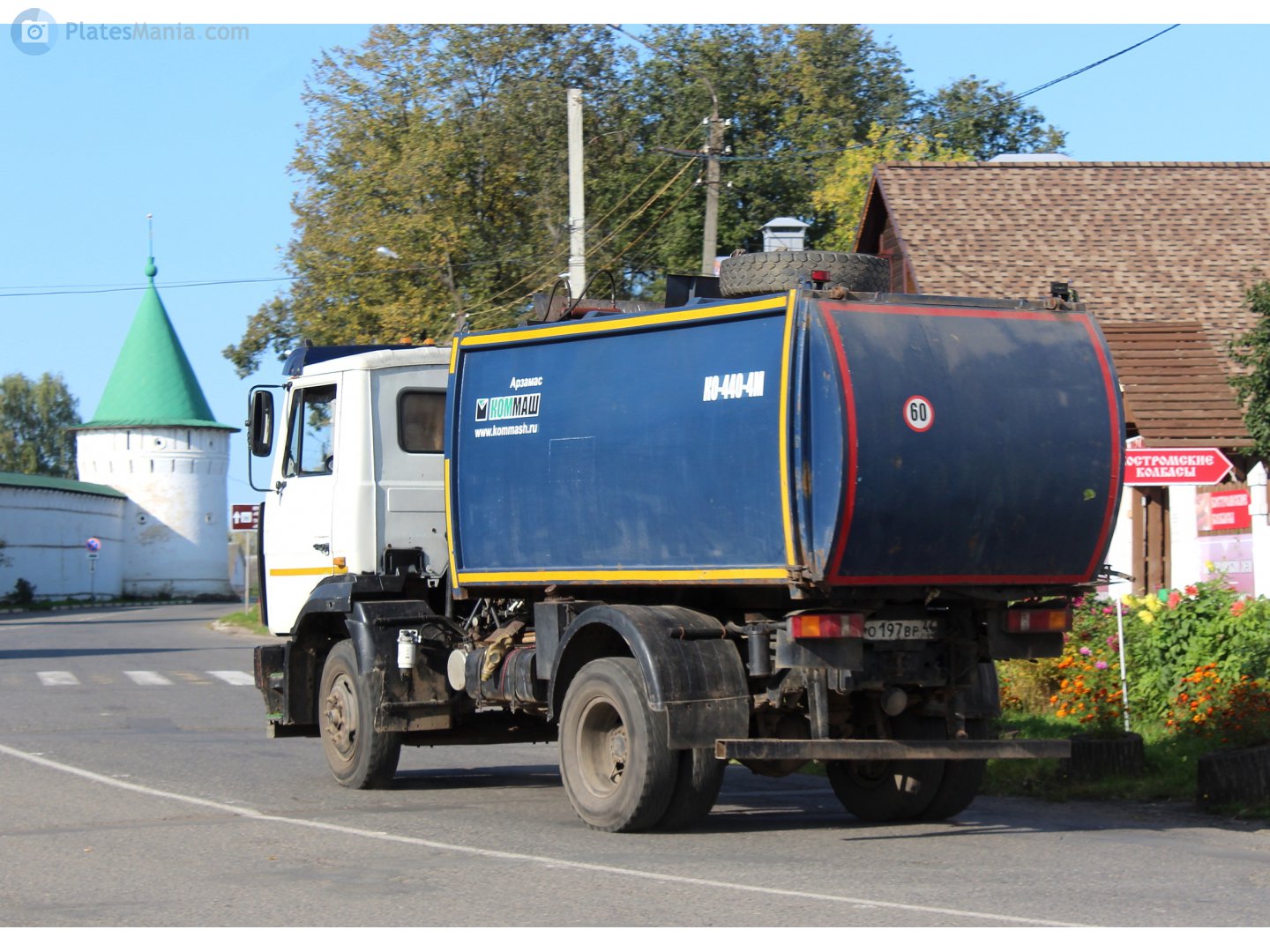 о 197 вр 44, MAZ 4570 