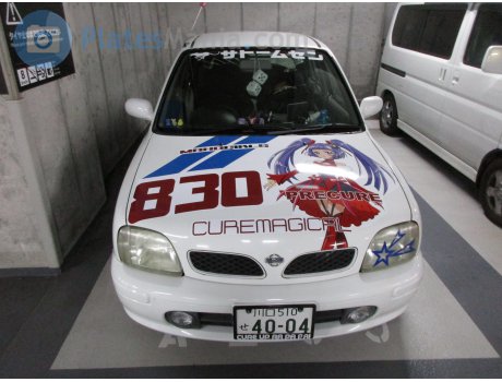 川口 510 せ 4004, Nissan March