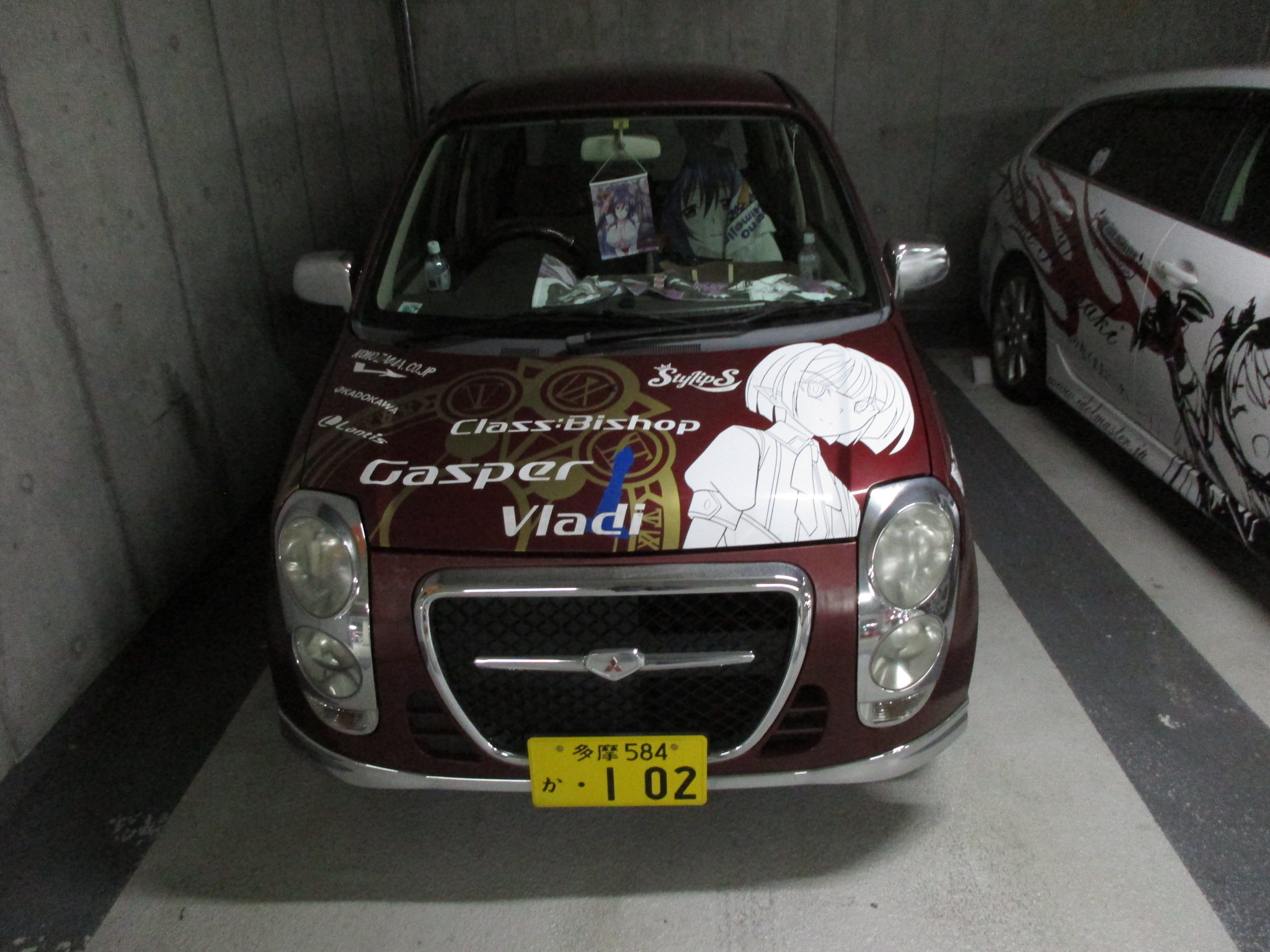 多摩 584 か 102, Mitsubishi Minica 8th gen 