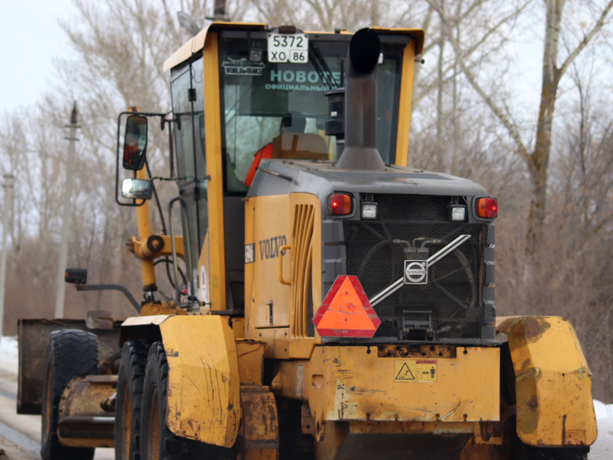 5372 хо 86, Volvo G-Series 