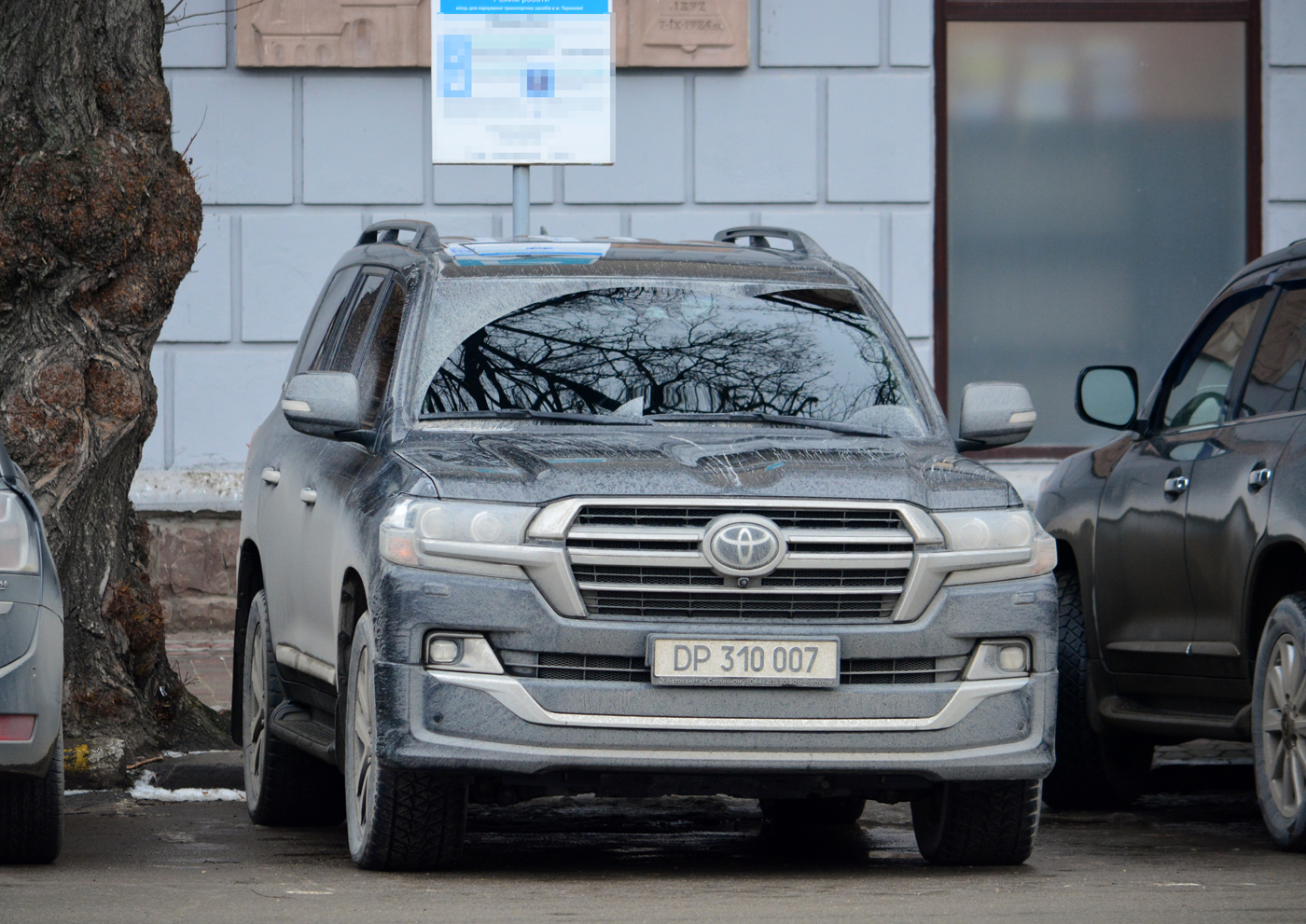 DP 310 007, Toyota Land Cruiser 200 (J200), 2nd facelift, 2015–2021