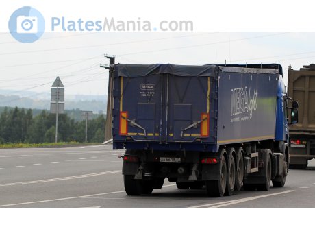 ан 6618 70, MEGA Trailers MNW