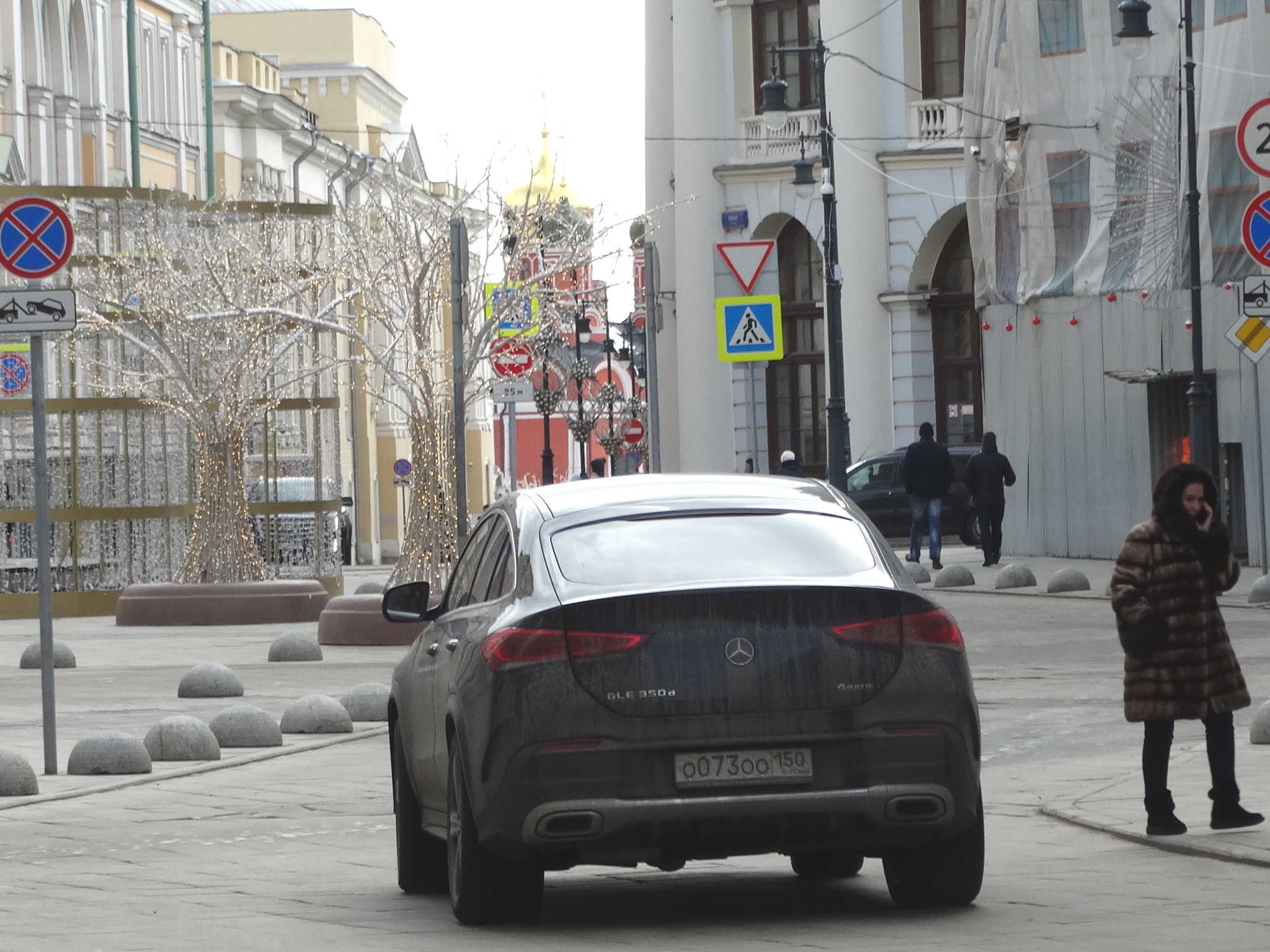 о 073 оо 150, Mercedes-Benz GLE-Klasse 2nd gen Coupé (C167), 2019–