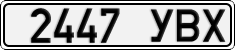 License plate of Mongolia, Cars