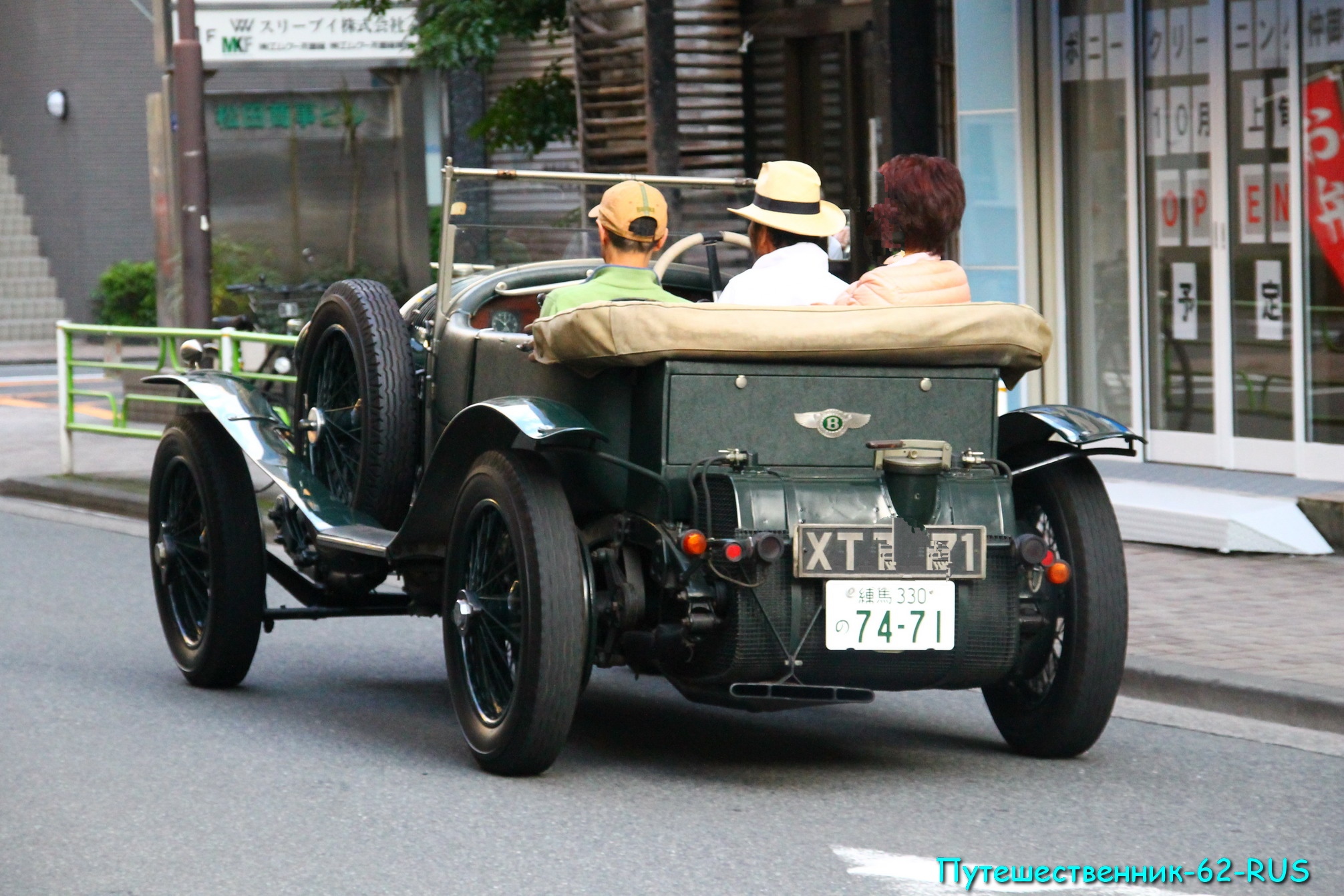 練馬 330 の 7471, Bentley 3 Litre 
