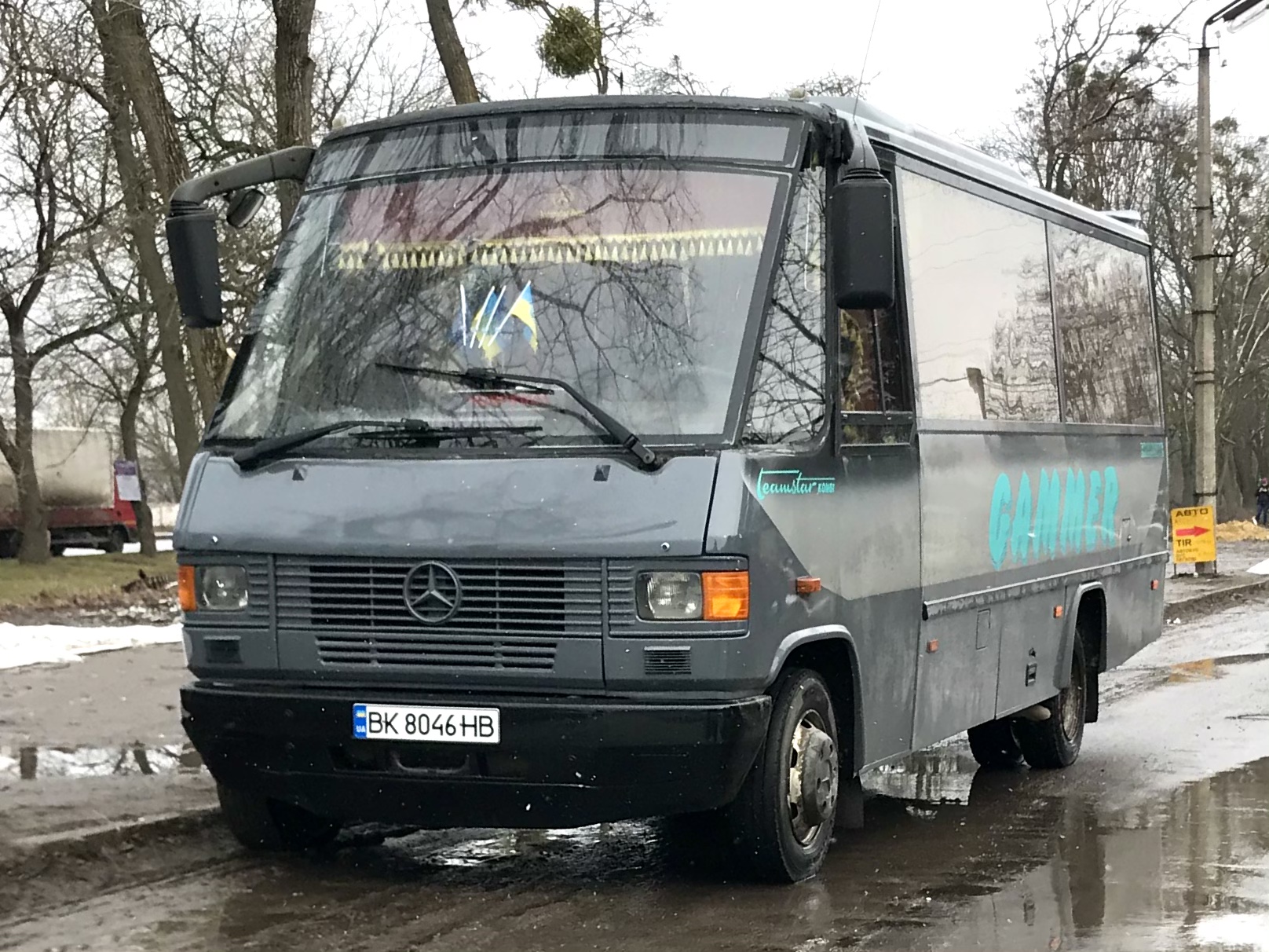 BK 8046 HB, Ernst Auwärter Teamstar City 