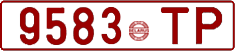 License plate Belarus, Cars (1992)