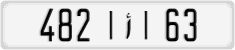License plate of Morocco, Cars