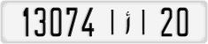 License plate of Morocco, Cars