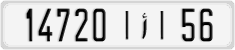 License plate of Morocco, Cars