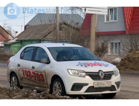 н800вс761, Renault Logan