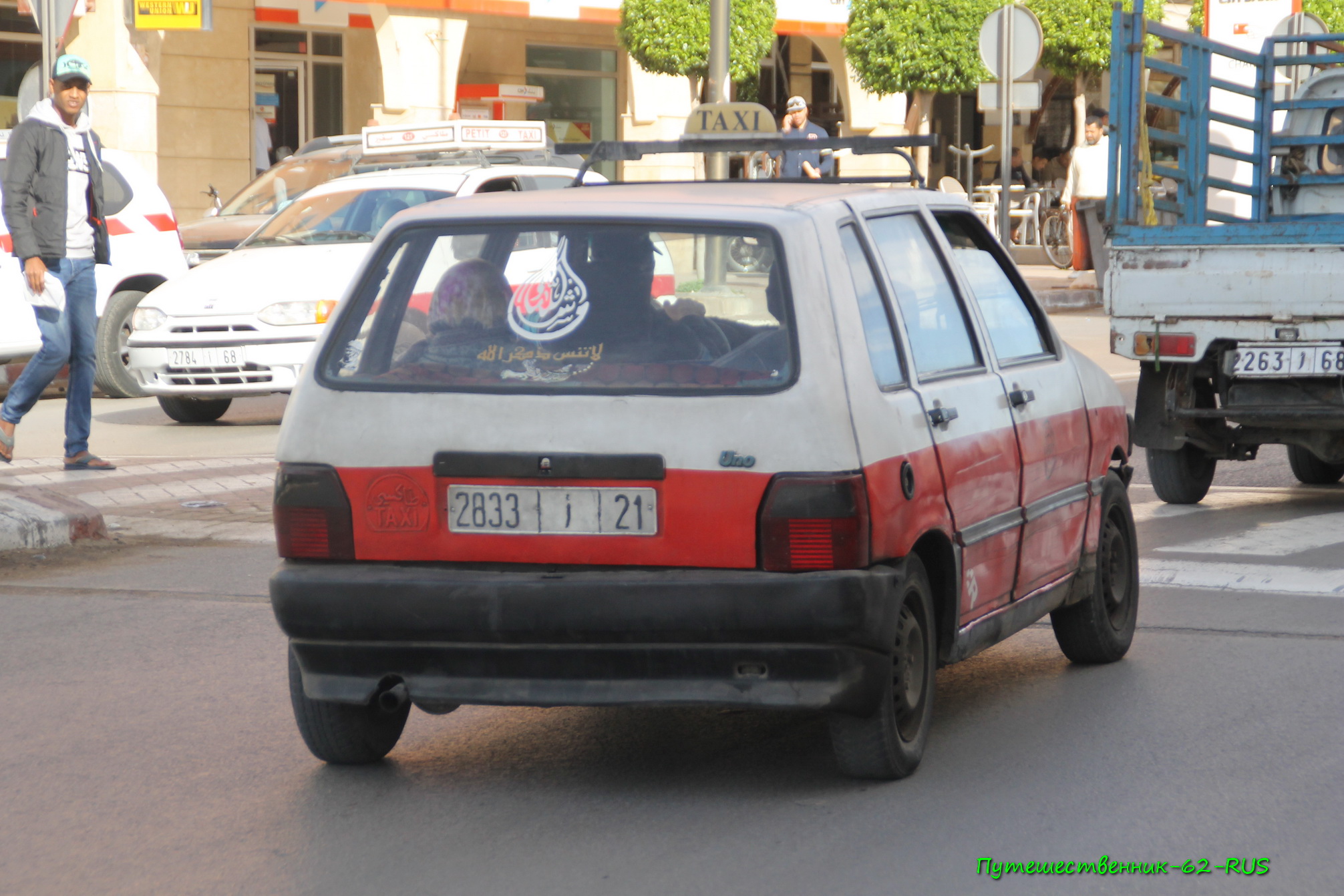 2833|أ|21, FIAT Uno Global 1989–1995 Don't set