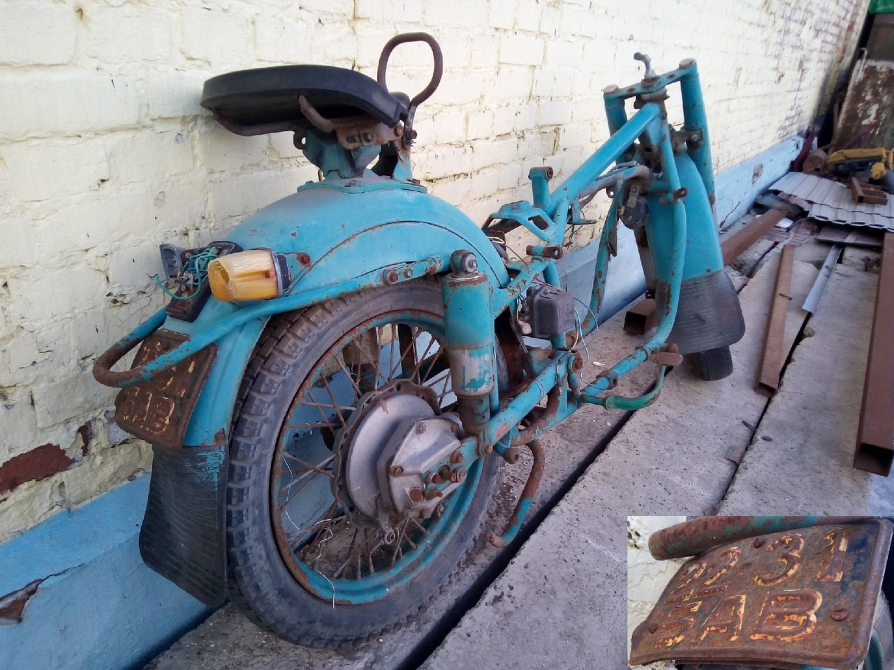 2231 БАВ, IMZ-Ural 