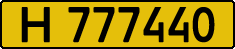 License plate Kazakhstan, Foreign citizens and enterprises