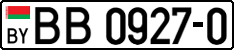 License plate Belarus, Trucks and buses (2004)