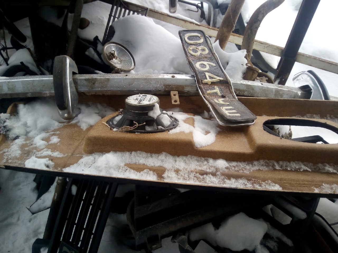 0864 ТУШ, License plate without vehicle 