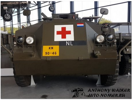 KN-90-46, DAF YP-408