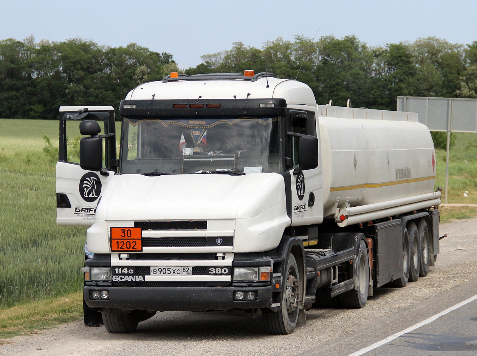 в 905 хо 82, Scania T-Series 